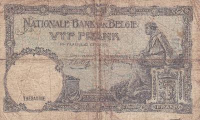 Beschrijving achterzijde: FACTORY